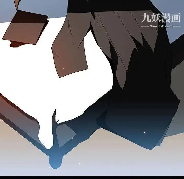 《与上司的密约》第59话图17