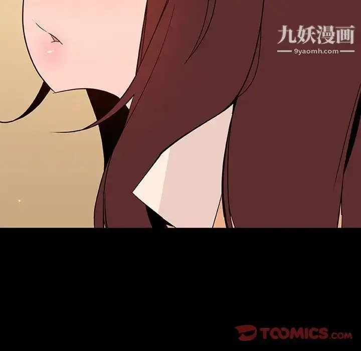 《与上司的密约》第59话图180