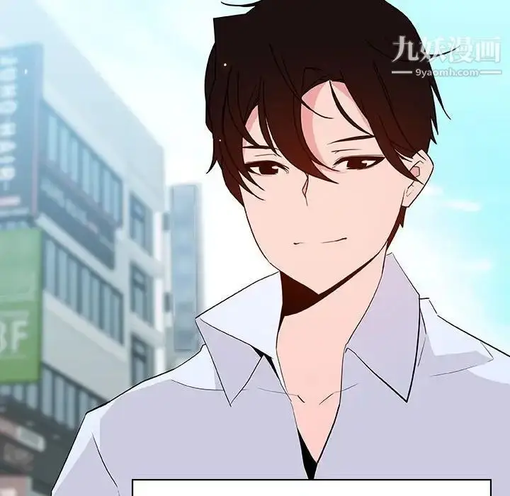 《与上司的密约》第59话图206