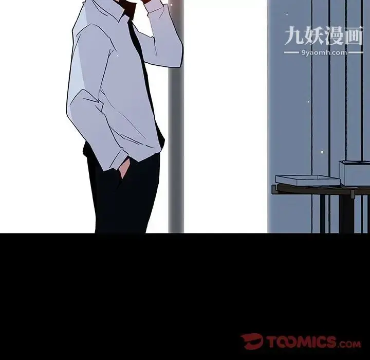 《与上司的密约》第59话图28
