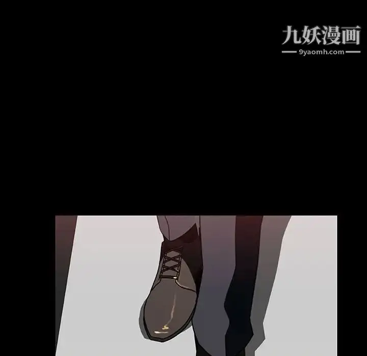 《与上司的密约》第59话图46