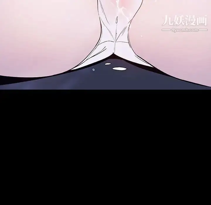 《与上司的密约》第59话图79