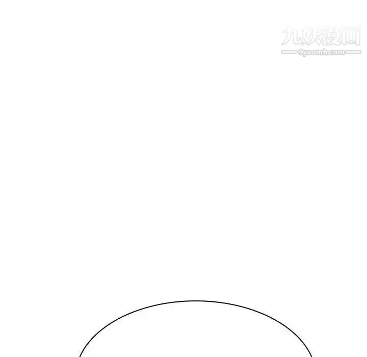 《与上司的密约》第46话图16