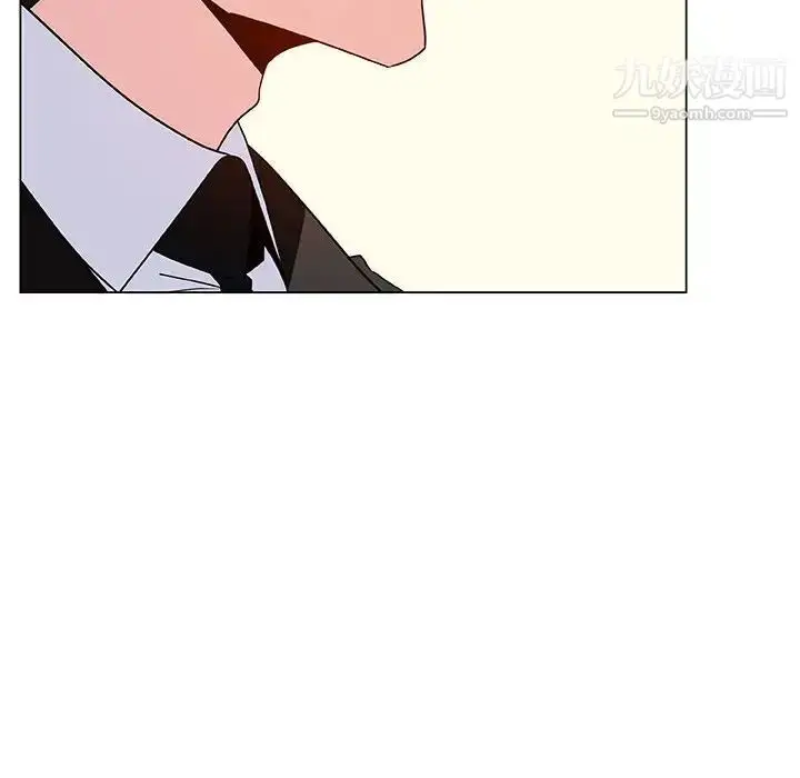 《与上司的密约》第46话图24