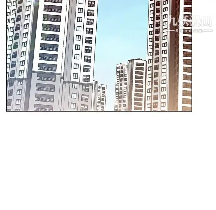 《与上司的密约》第46话图5
