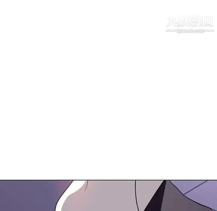 《与上司的密约》第6话图103
