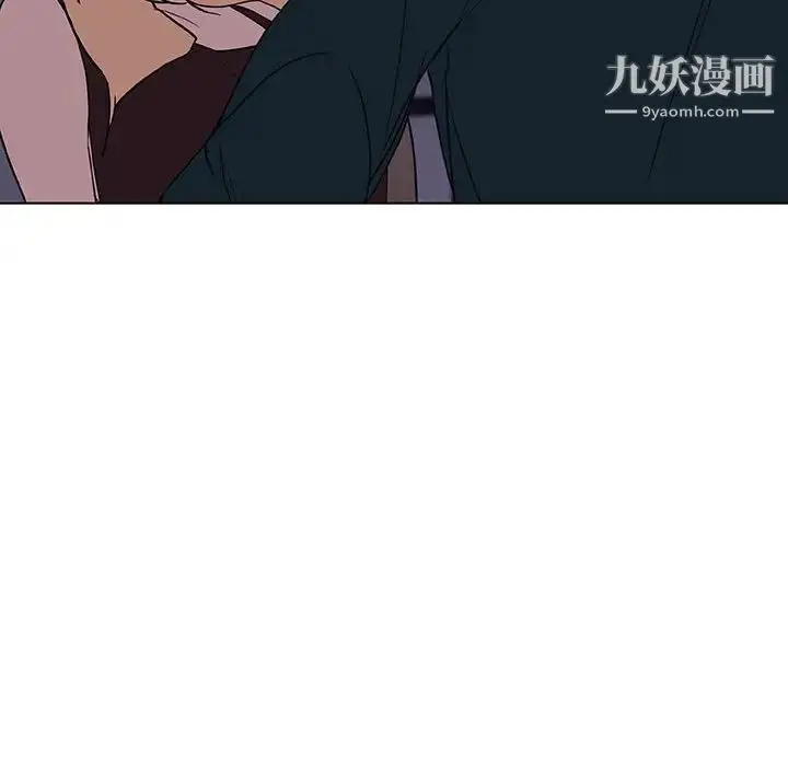 《与上司的密约》第6话图124