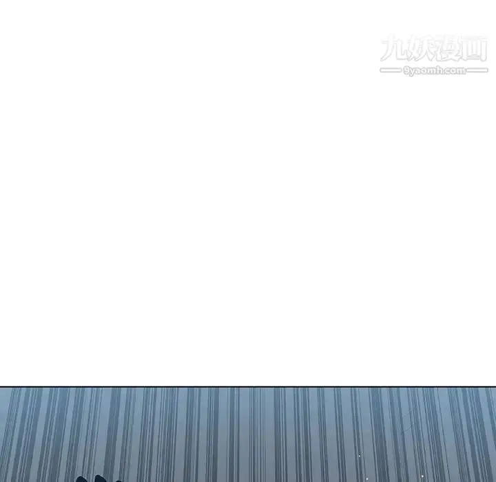 《与上司的密约》第6话图135