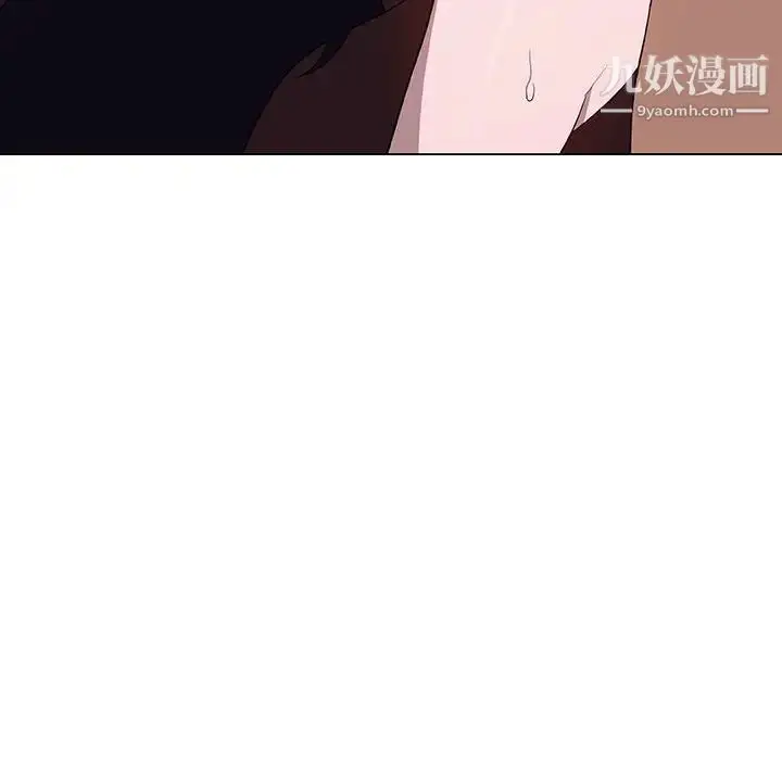 《与上司的密约》第6话图144