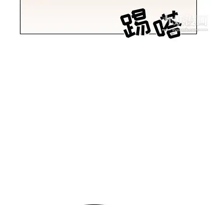 《与上司的密约》第6话图154