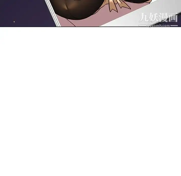 《与上司的密约》第6话图16