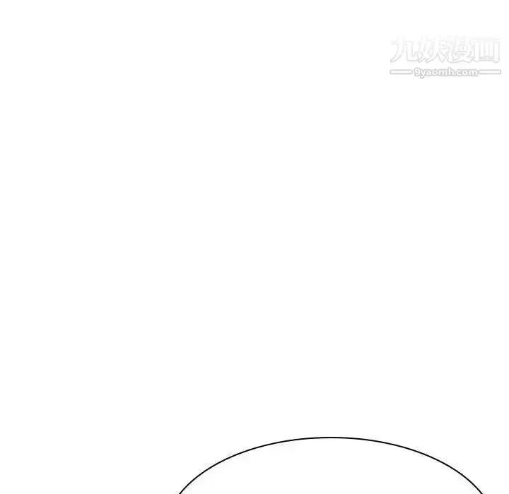《与上司的密约》第6话图27