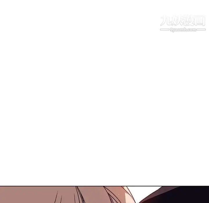 《与上司的密约》第6话图95