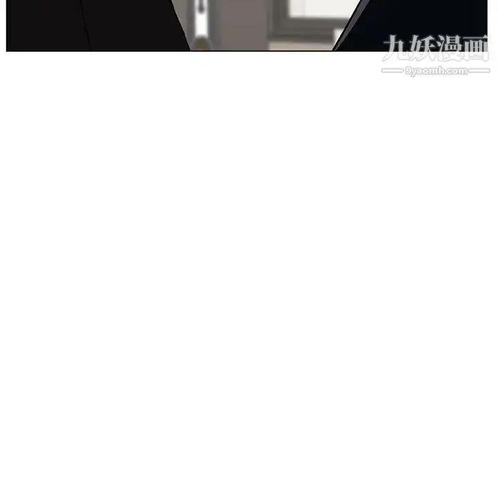 《与上司的密约》第49话图106