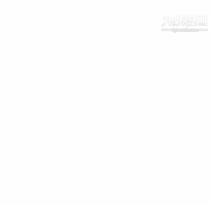 《与上司的密约》第49话图107