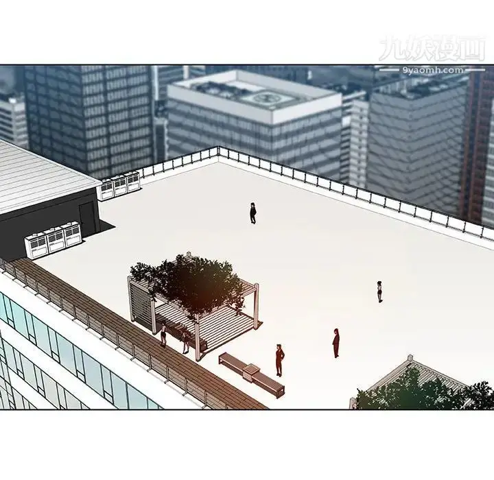 《与上司的密约》第49话图109