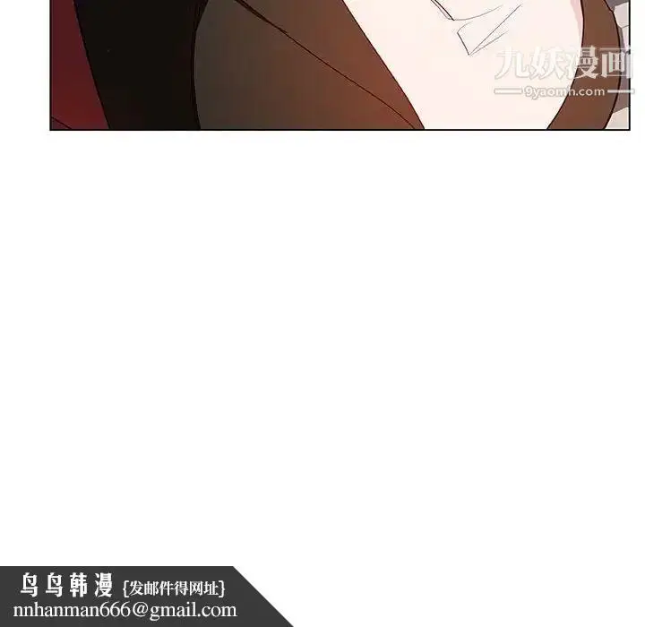 《与上司的密约》第49话图112
