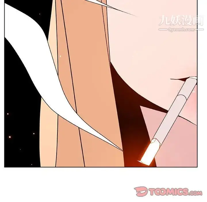 《与上司的密约》第49话图12