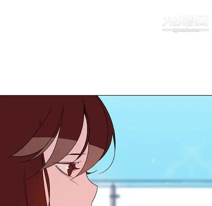 《与上司的密约》第49话图120