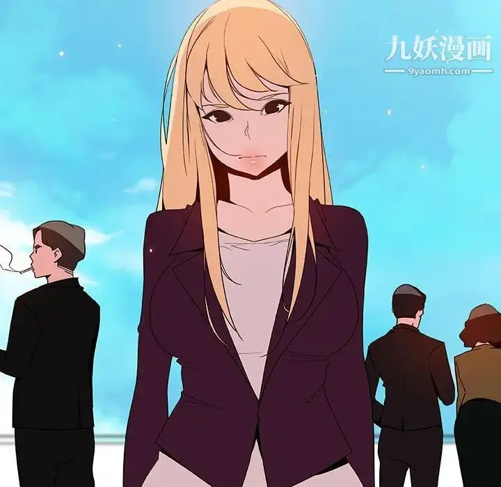 《与上司的密约》第49话图123