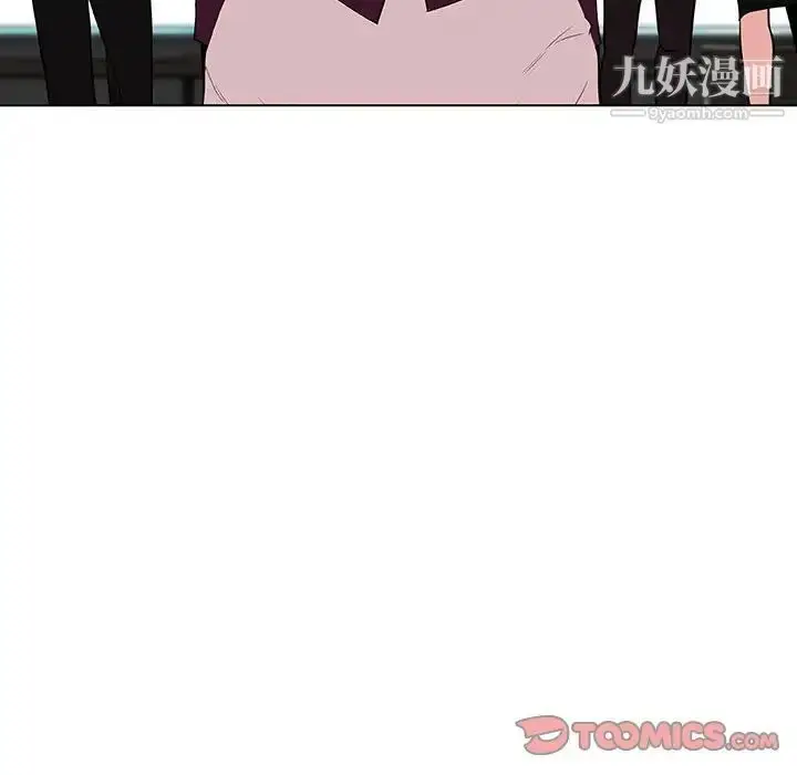《与上司的密约》第49话图124