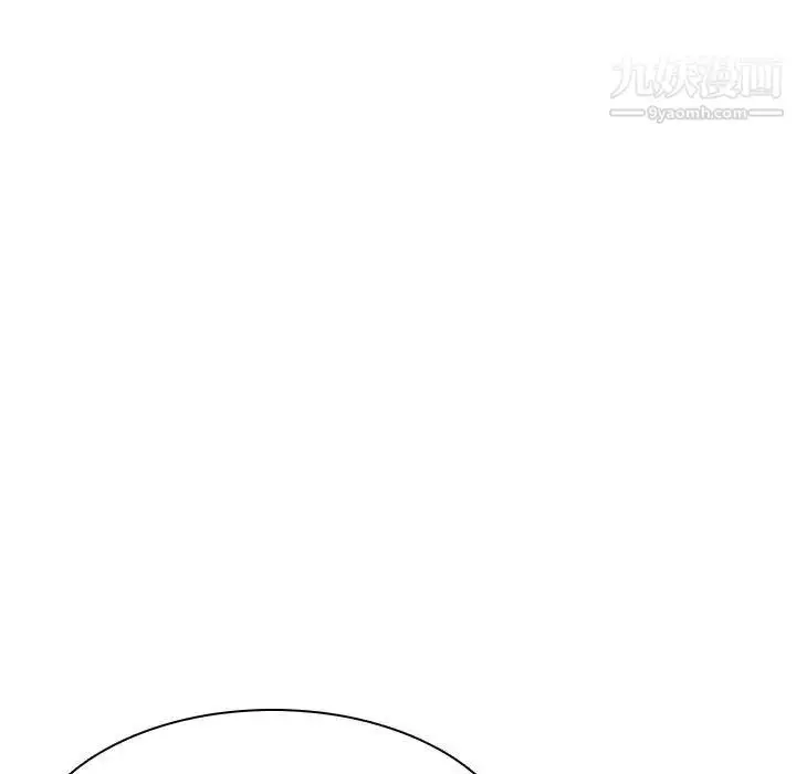 《与上司的密约》第49话图127