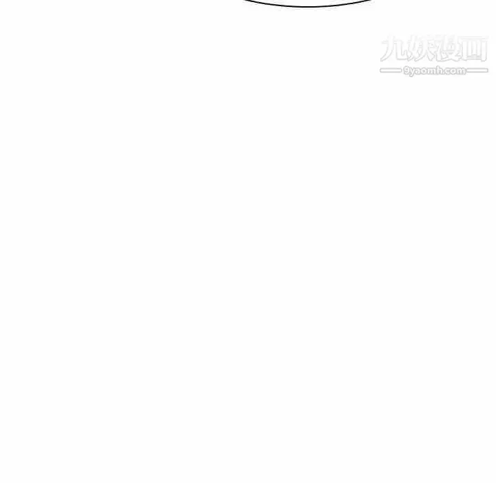 《与上司的密约》第49话图142
