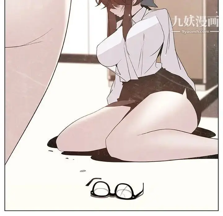 《与上司的密约》第49话图162