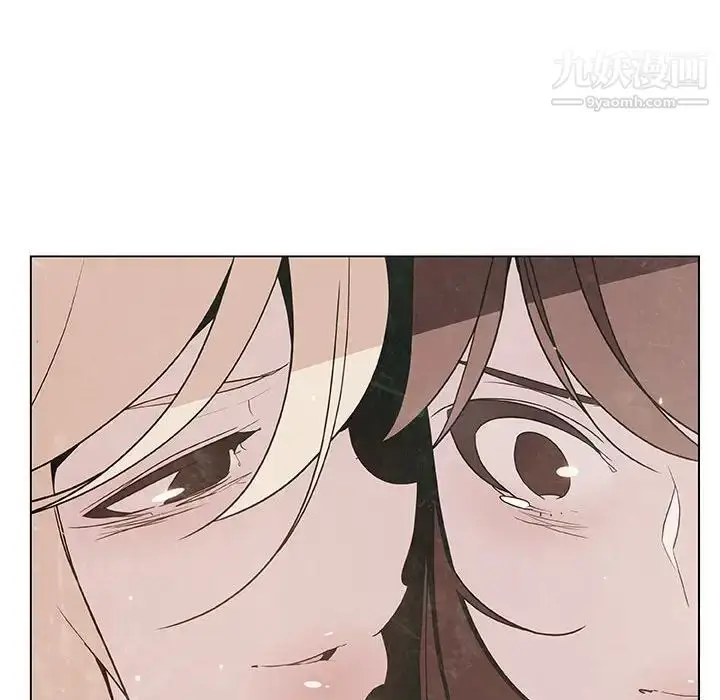 《与上司的密约》第49话图167