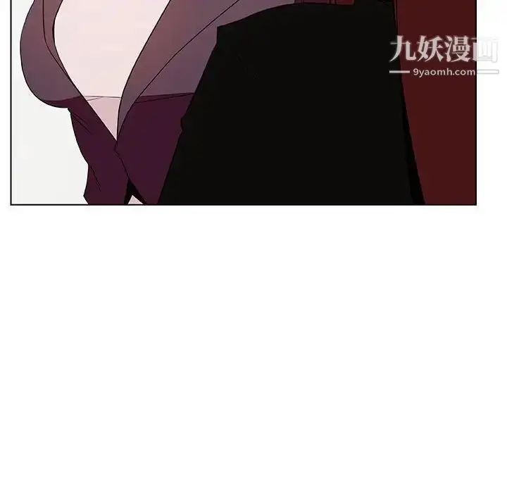 《与上司的密约》第49话图171