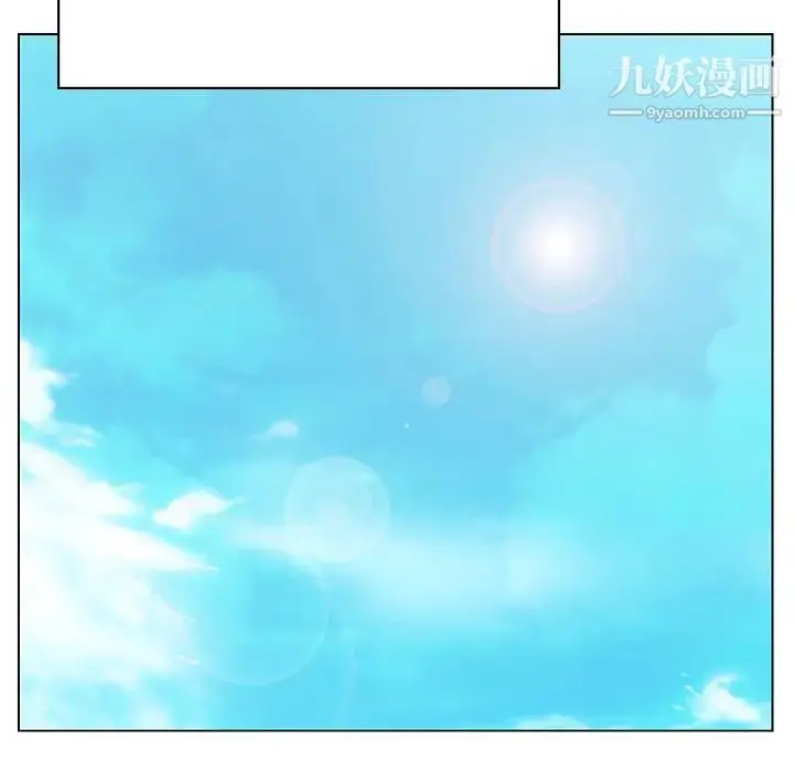 《与上司的密约》第49话图185