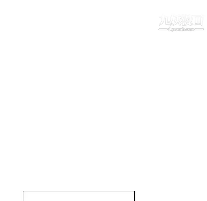 《与上司的密约》第49话图189
