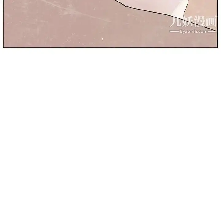 《与上司的密约》第49话图19