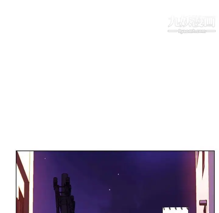 《与上司的密约》第49话图200