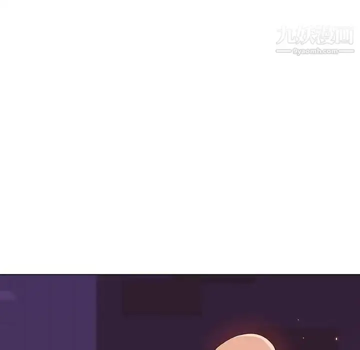 《与上司的密约》第49话图203