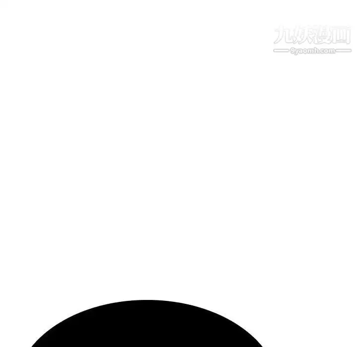 《与上司的密约》第49话图205
