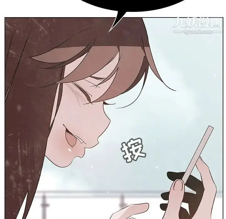 《与上司的密约》第49话图210