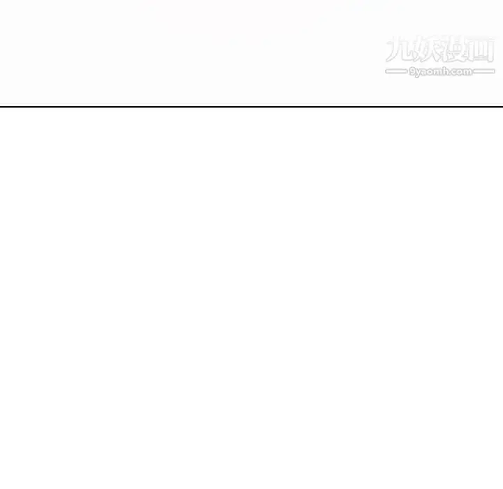 《与上司的密约》第49话图214