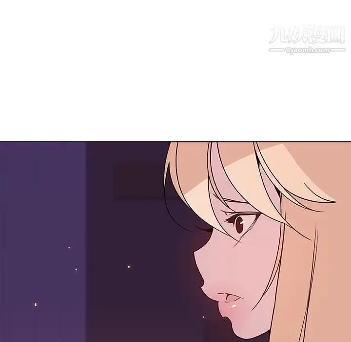 《与上司的密约》第49话图215
