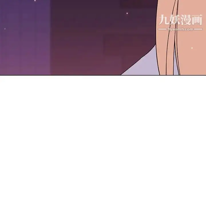 《与上司的密约》第49话图216