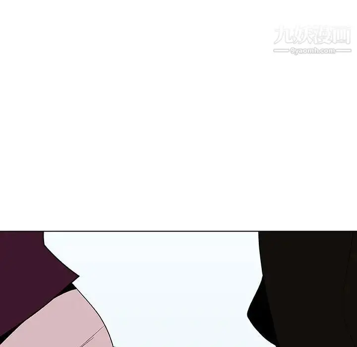 《与上司的密约》第49话图46