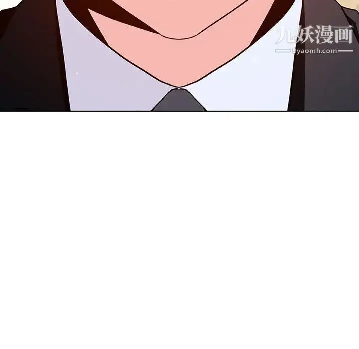 《与上司的密约》第49话图93