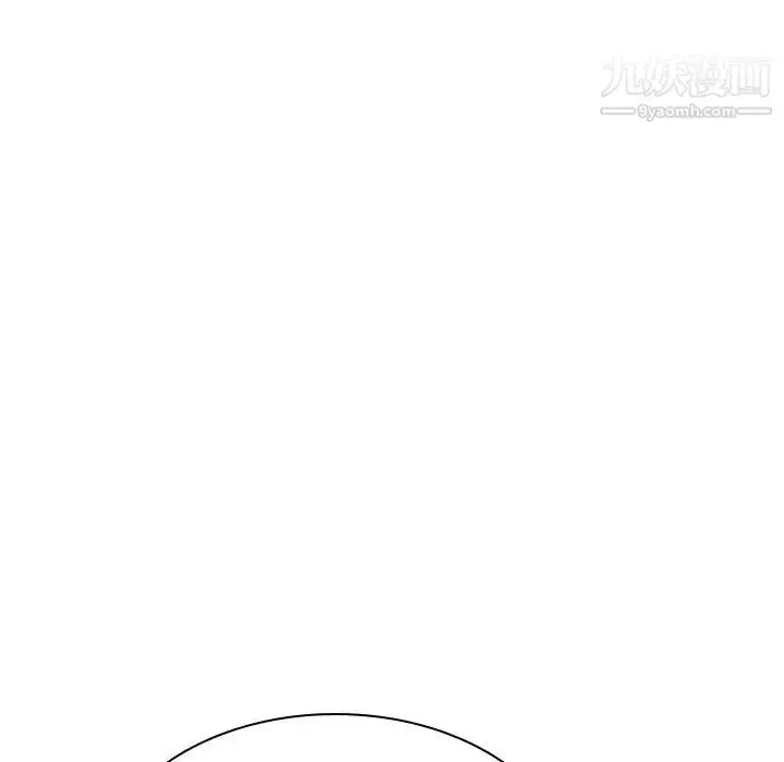 《与上司的密约》第49话图99
