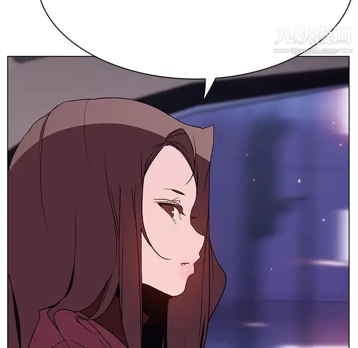 《与上司的密约》第44话图123