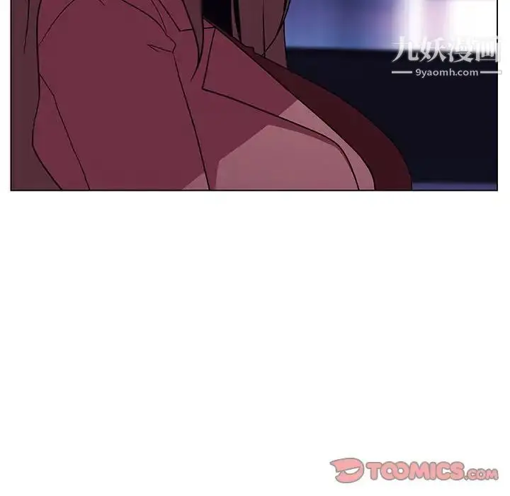 《与上司的密约》第44话图124