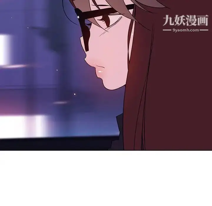 《与上司的密约》第44话图135