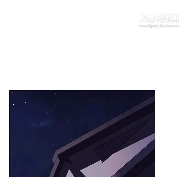 《与上司的密约》第44话图146