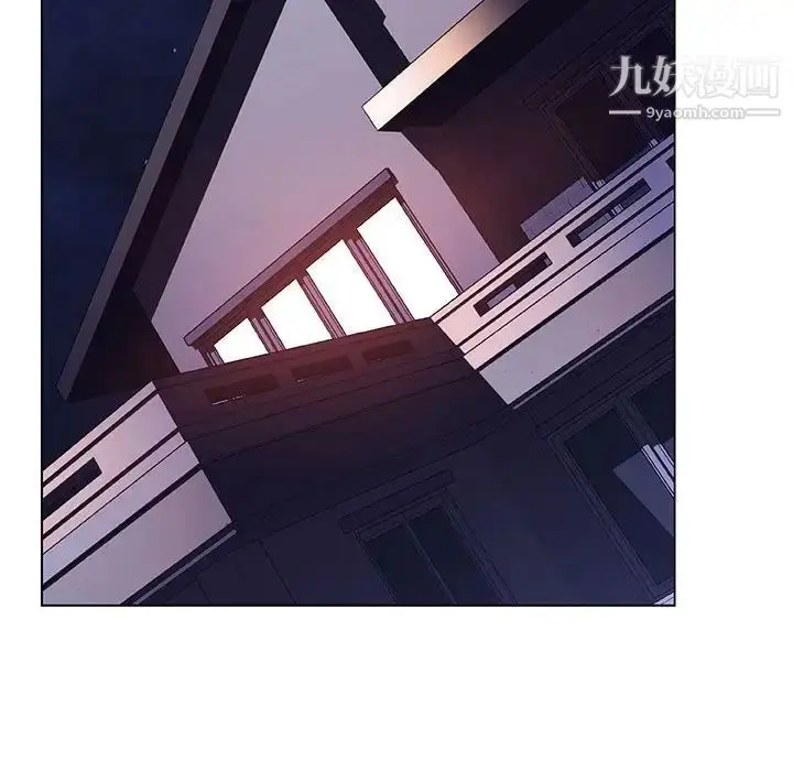 《与上司的密约》第44话图147