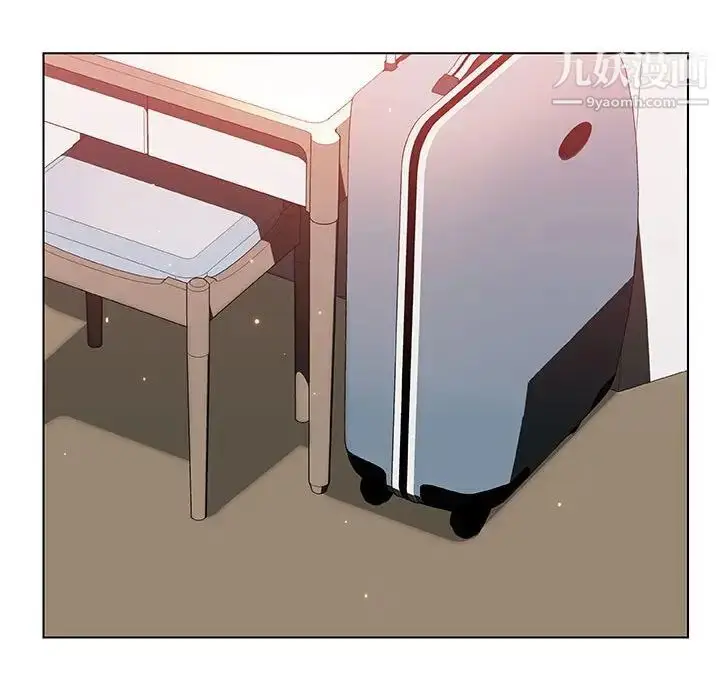 《与上司的密约》第44话图149