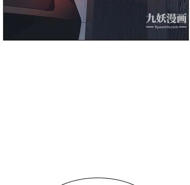 《与上司的密约》第44话图160